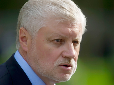 United Russia threatens to recall Federation Council speaker from his post