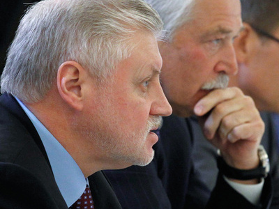 Upper house ex-speaker vows to purge Fair Russia party of “traitors”
