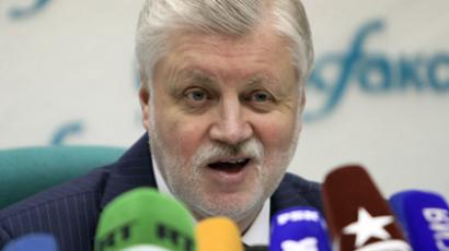 Sergey Mironov (RIA Novosti / Alexey Malgavko)