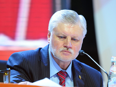 Federation Council speaker says officials’ families should declare incomes