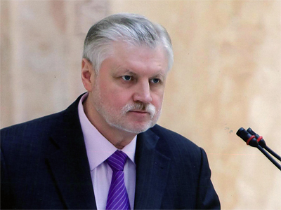 Putin’s Popular Front is only rebranding for the ruling party - ex-speaker