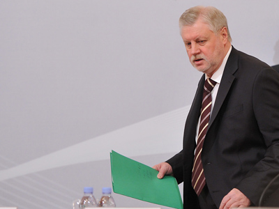 Japan won’t get Kuril Islands – Mironov