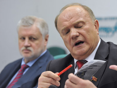 KPRF, Fair Russia marriage ‘inevitable’