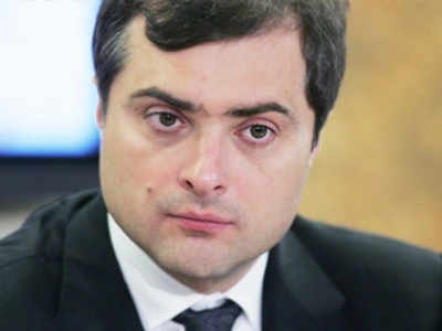“Modernization needs support of interested social groups” – Vladislav Surkov