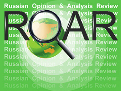 ROAR: Modernization still needs coalition of supporters