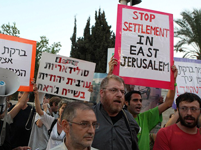 Israel must end illegal settlement construction - Moscow