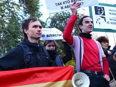 Moscow legislature to approve ban on sex propaganda to kids