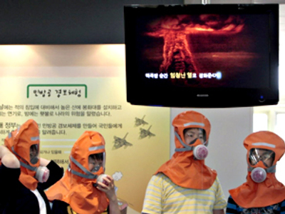 Moscow reacts to N. Korea’s atomic test