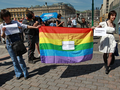 Moscow Region plans to outlaw propaganda of all non-conventional sex relationships