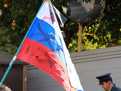 Moscow bans two Japanese groups caught desecrating Russian flag