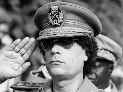 Martyrdom for Muammar Gaddafi?