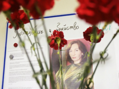 Estemirova’s murderer known to authorities, says insider