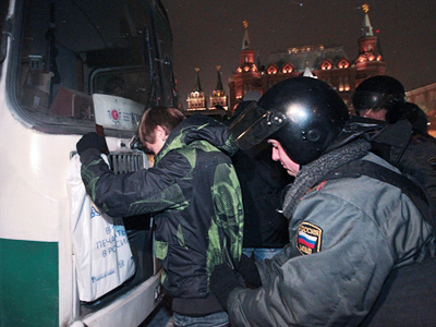 Nationalist rally fails in Moscow