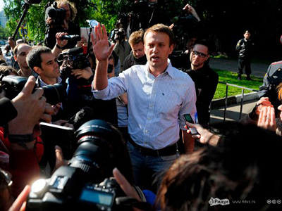 Opposition set to continue fight