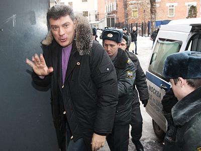 Opposition leader’s arrest legitimate – court