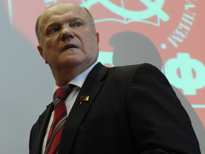 New bill on mass rallies will prompt more riots – Communist leader