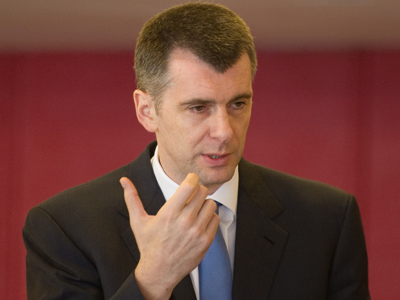 Prokhorov’s 500 – billionaire announces new party plan