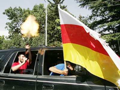 Nicaragua, South Ossetia establish diplomatic relations