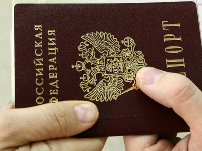 ‘I solemnly swear!’ – Russian citizen’s oath considered