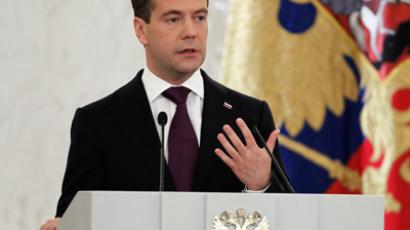 President Dmitry Medvedev delivering last year's Address to the Federal Assembly (RIA Novosti / Dmitry Astakhov)