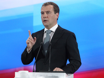 President Medvedev’s news conference in Skolkovo: full transcript