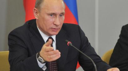 RIA Novosti / Aleksey Nikolsky
