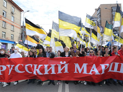 Nationalist rally for ‘Unity Day’ prompts wide condemnation