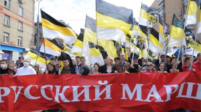 Russia may fast-track citizenship for imperial descendants