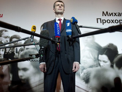 ‘Old players might soon be out of Russian politics’