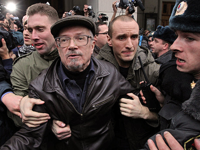 Opposition coalition submits documents for registration as Other Russia party