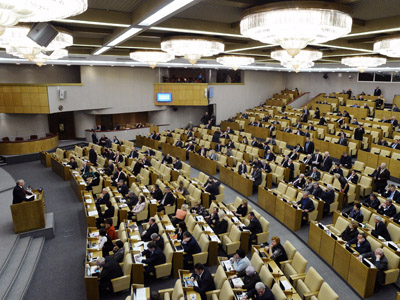 Opposition daily close to initiating State Duma dissolution