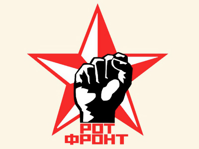 Opposition party denied registration for extremist connotations and brand confusion