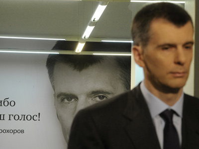 ‘Opposition veterans are Kremlin agents’ - Prokhorov