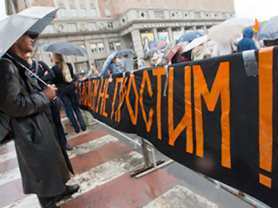 Opposition triumph: rally permitted in desired location