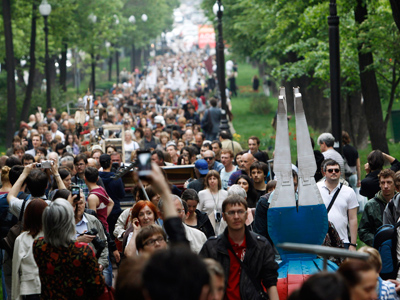Opposition gets license for Russia Day rally