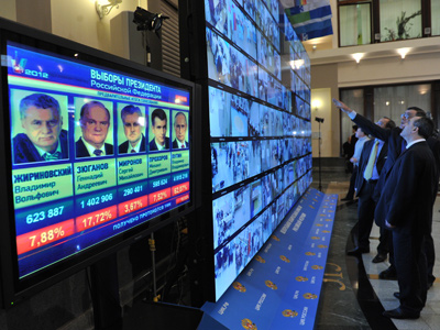 OSCE: Vote up to standard but lacked competition