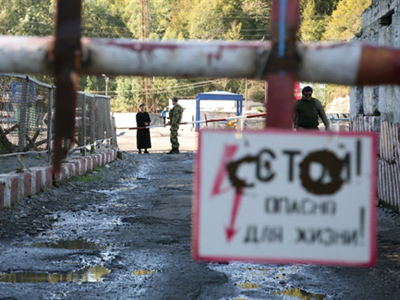 South Ossetia and Abkhazia seek non-aggression pact with Tbilisi