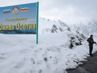 S.Ossetia accuses Tbilisi of ‘ignorance’ over trade deal