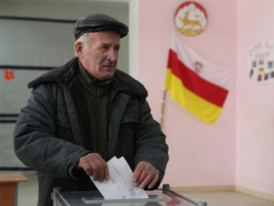 S. Ossetia cancels presidential poll after 2-round deadlock
