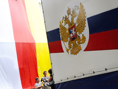 South Ossetia may join Russia-Belarus union state