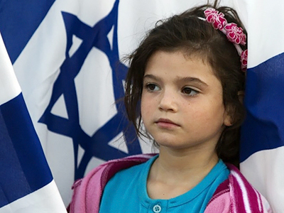 Palestinian leadership may agree to recognize Israel