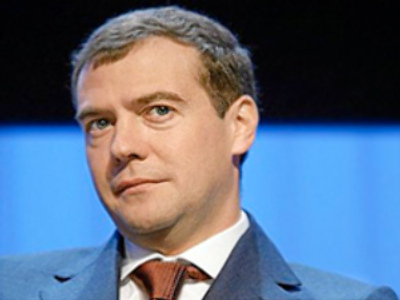 Paperback Medvedev