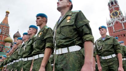 (RIA Novosti / Ruslan Krivobok)