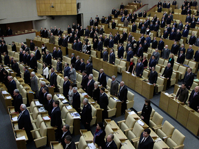 State Duma ends spring session as new elections draw nearer