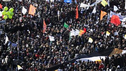 Demonstrators take part in anti-Putin rally in the central Arbat area in Moscow, on March 10, 2012 (AFP Photo / Andrey Smirnov)