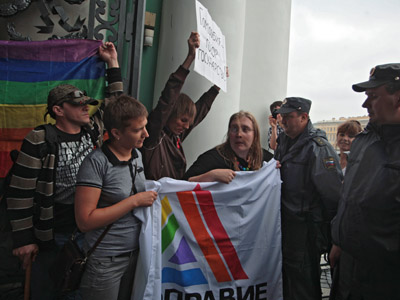 St. Petersburg bans gay propaganda and promises to punish Rammstein