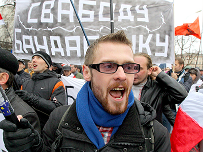 Poland sponsored Belarusian opposition – report
