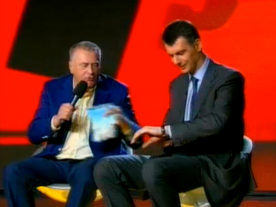 Cheap watch changes hands at first political debate