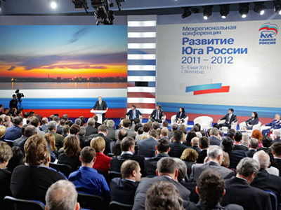 Popular Front candidates compete for places in United Russia party list