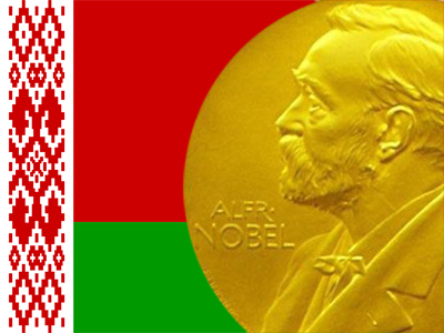 Former Belarusian presidential candidate nominated for Nobel
